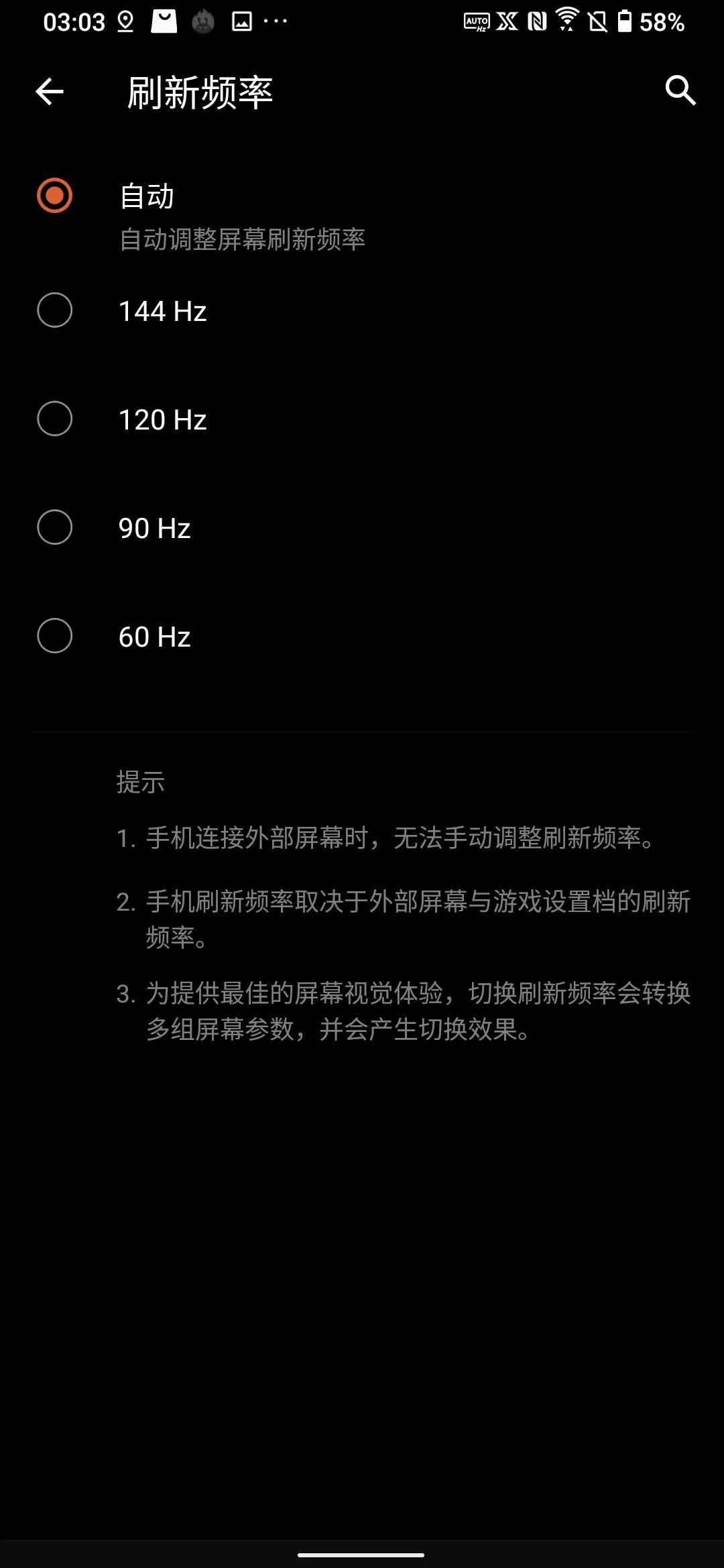 qq飞车刷等级软件_qq飞车刷等级软件下载_刷qq飞车钻石软件免费