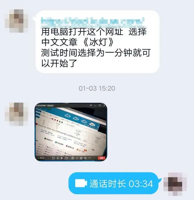 上海船务公司招聘骗局_上海船务公司直招_骗局上海招聘船务公司