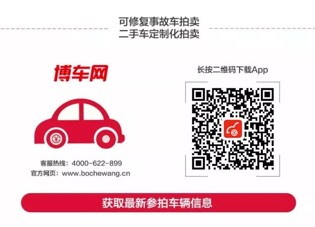濮阳二手车奥迪a6_濮阳二手车奥迪A4_濮阳二手车,a。