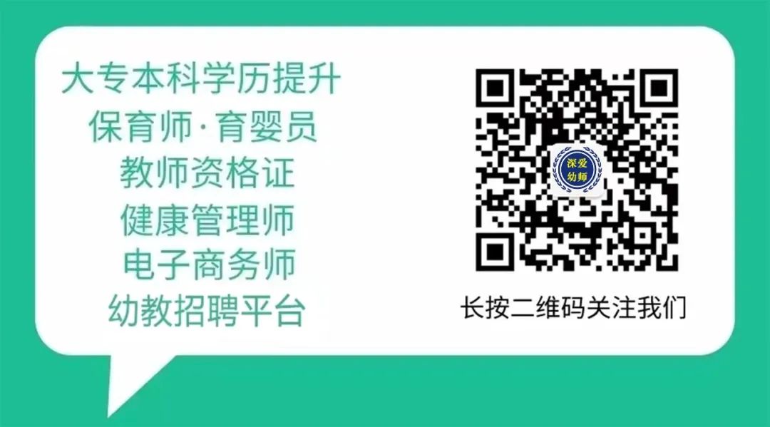 招聘信息_招聘信息最新招聘2024_招聘信息发布平台