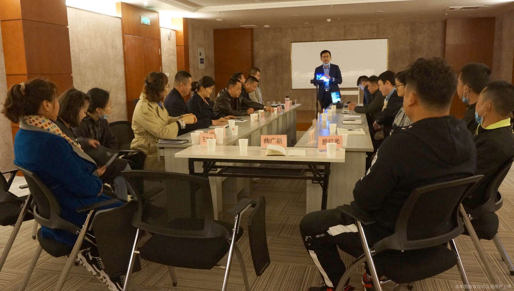 乌鲁木齐国企招聘 | 招3人！新疆天域生物科技有限责任公司招聘启事