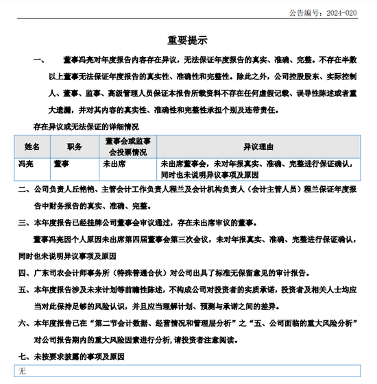 _相邻权纠纷怎么起诉_房屋买卖纠纷起诉