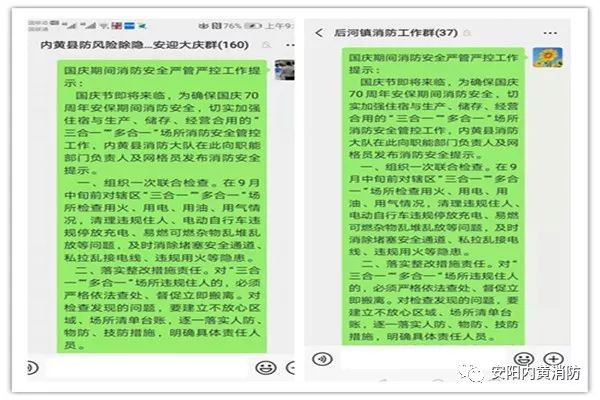 厂房装修的材料怎么做会计处理_厂房装修材料有哪些_厂房装修材料有哪些种类