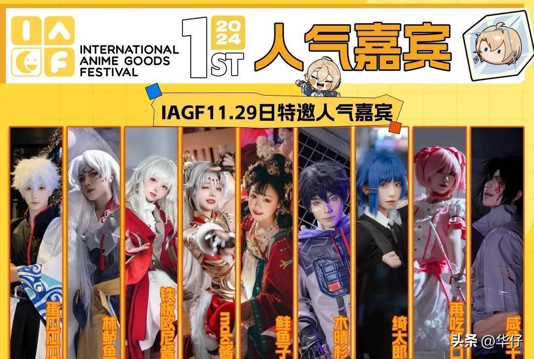 展会搭建_展会服务_展会