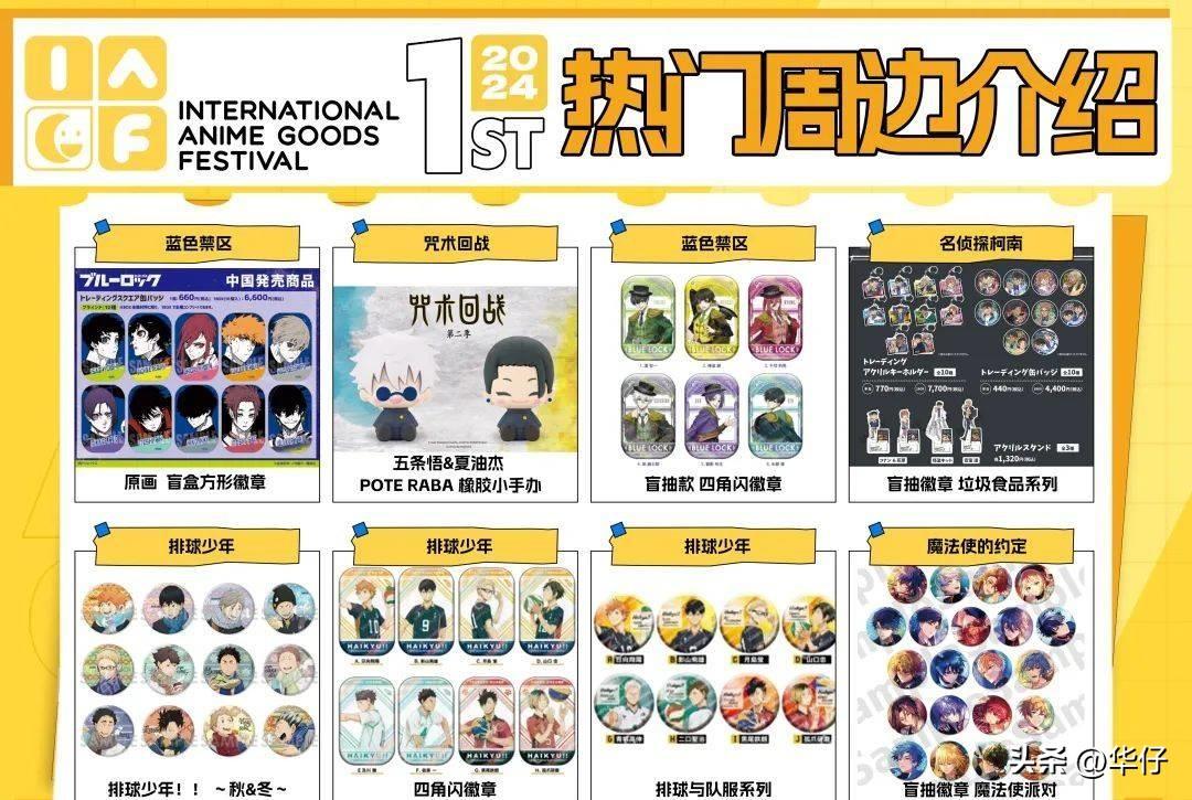 展会搭建_展会_展会服务