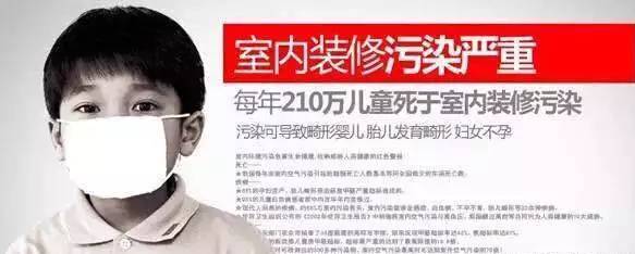 室内装饰装修材料壁纸中有害物质限量_壁纸中有害物质甲醛的限量_壁纸装饰材料目前有哪些新品种