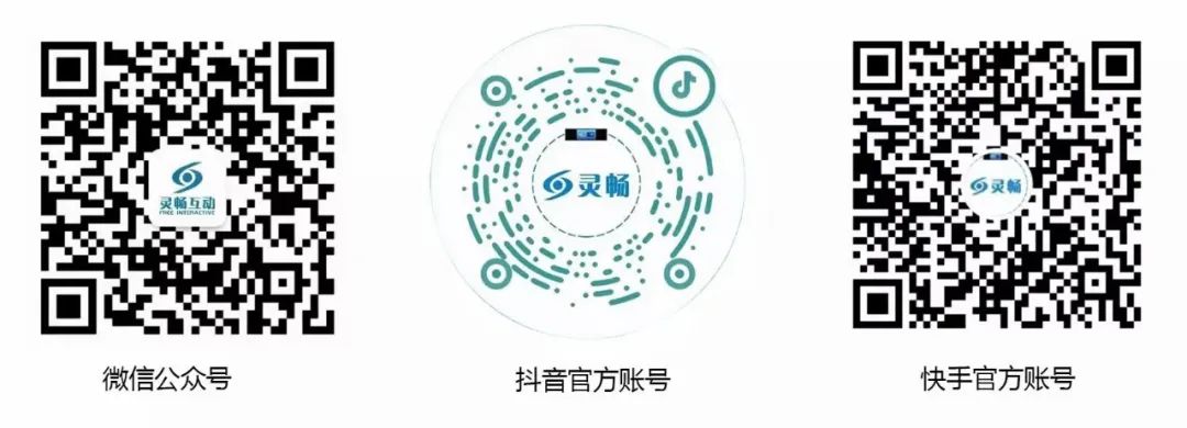 展会_展会服务_普通展会专业展会