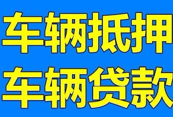拆迁到入户登记之前过程_拆迁房落户政策_