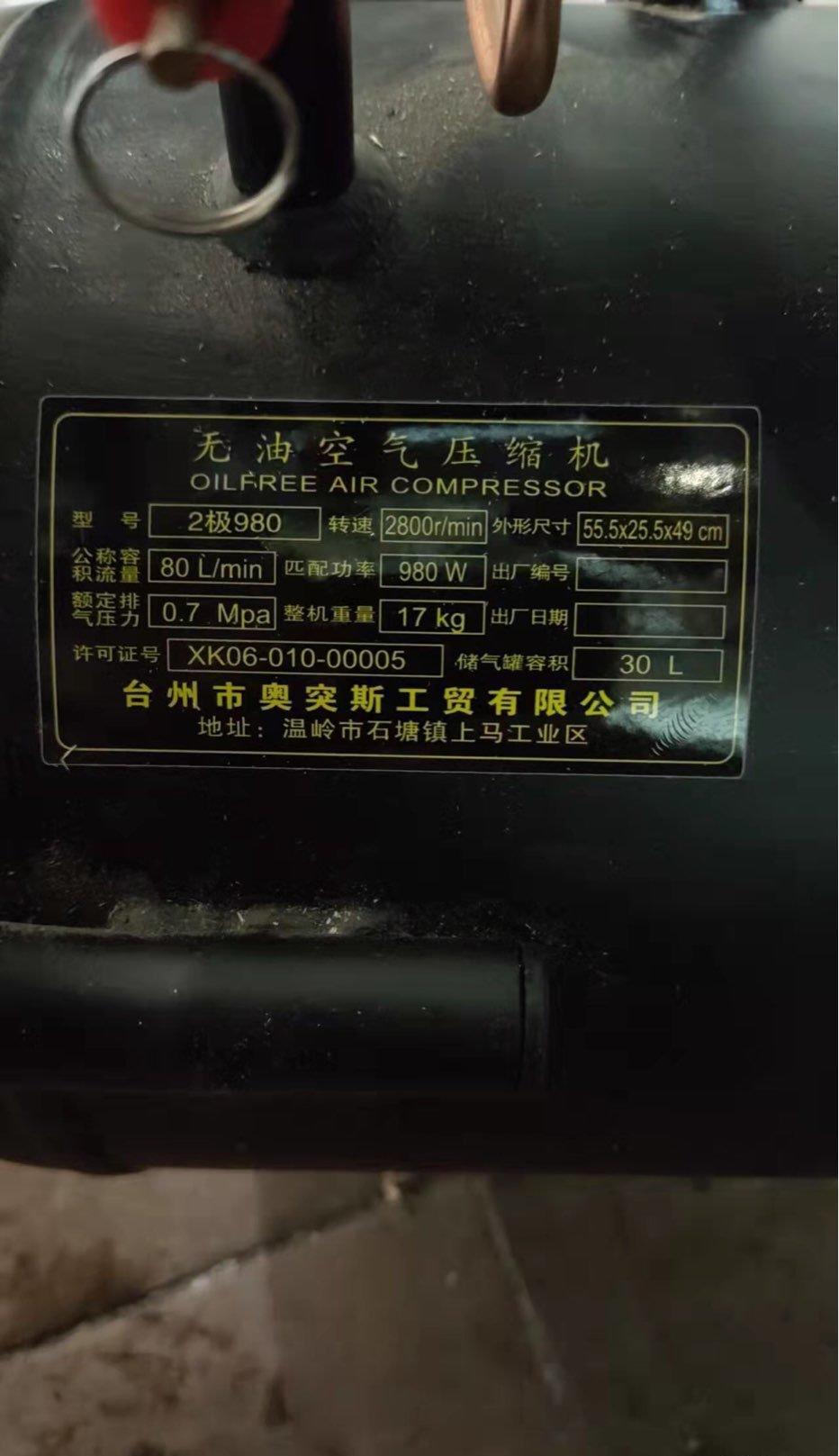 二手钢结构厂房施工视频_二手钢结构厂房_二手厂房钢结构多少钱一平米