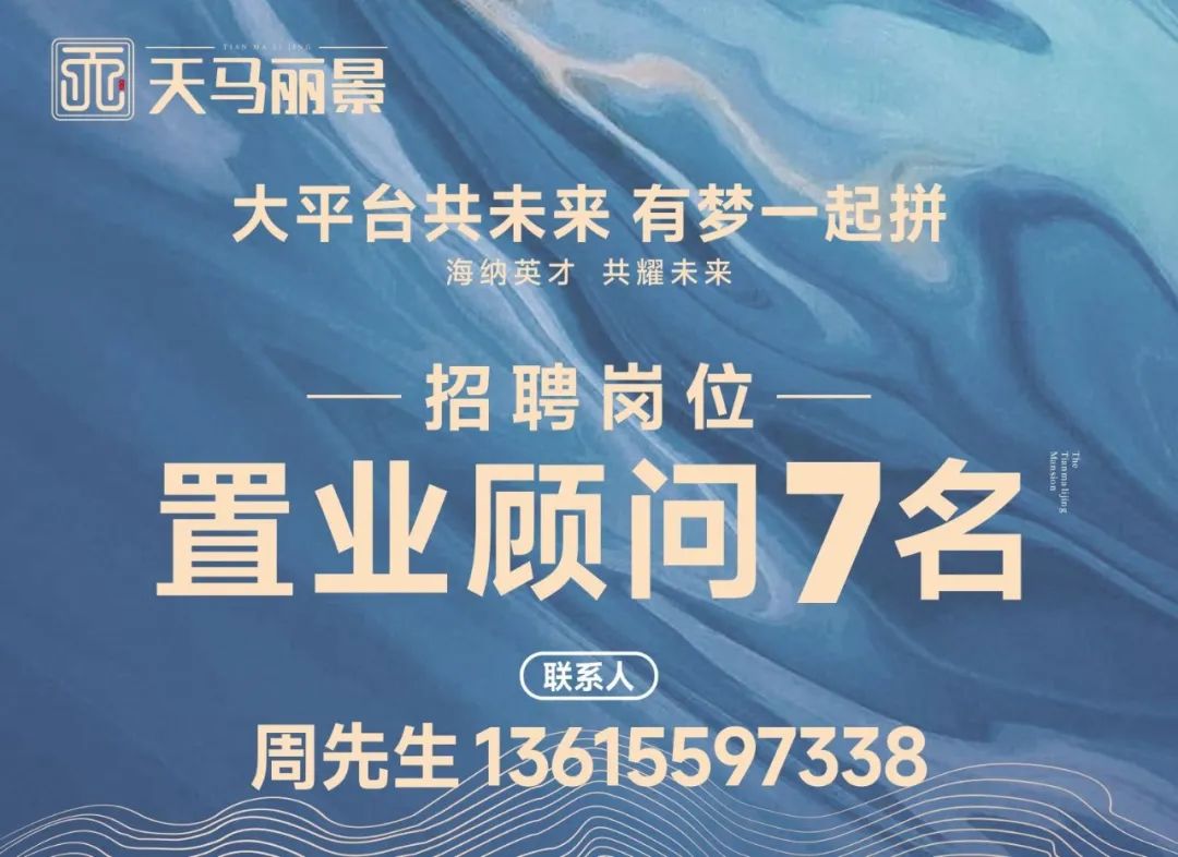 招人讨厌招人恨的说说_招人_招人网站