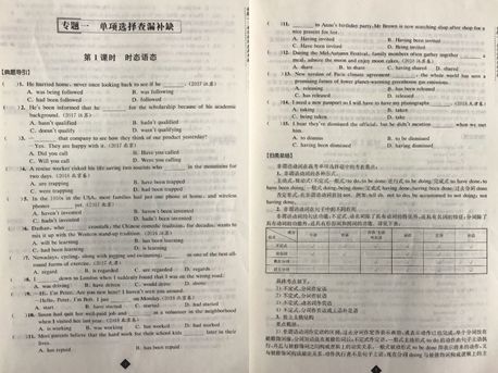 英语经典美文心灵鸡汤_鸡汤文案英文_鸡汤短句英文