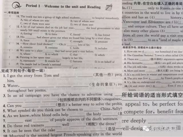 鸡汤短句英文_鸡汤文案英文_英语经典美文心灵鸡汤