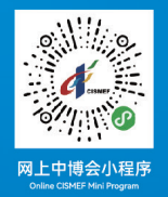 展会搭建_展会_展会服务