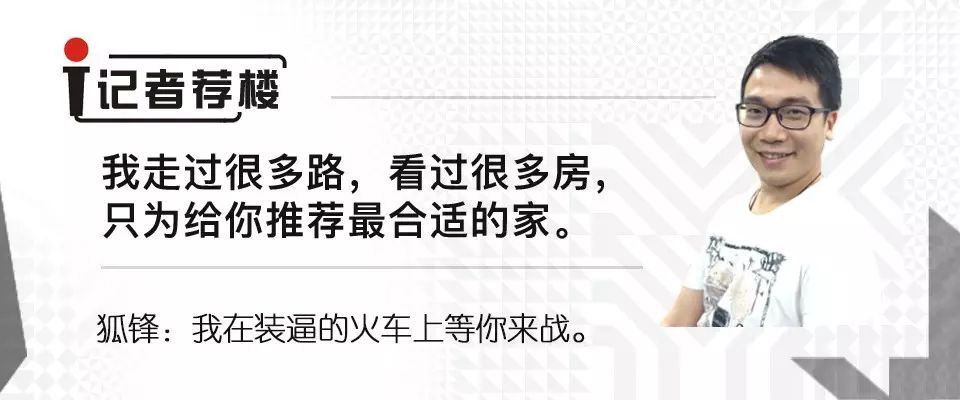 2017 年楼市变幻莫测，3 月密集调控后 4 月成交量腰斩