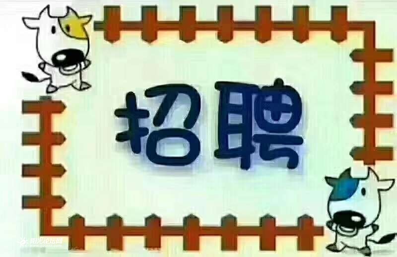 北京钢结构招聘信息_北京钢结构招聘网_北京钢结构焊工招聘