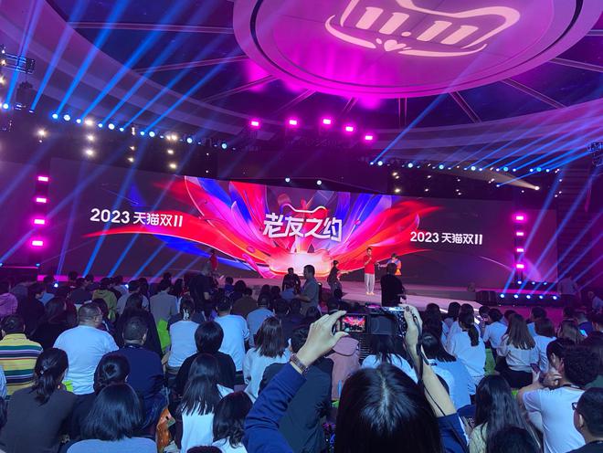 当代房地产_房地产年轻人_