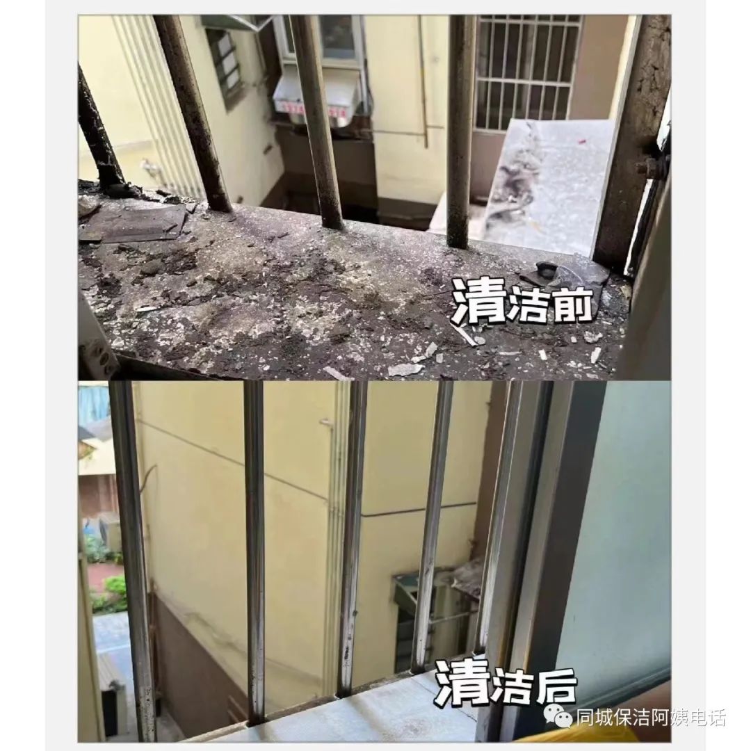家政公司和家政服务公司的区别_家政公司区别服务有哪些_家政公司区别服务对象