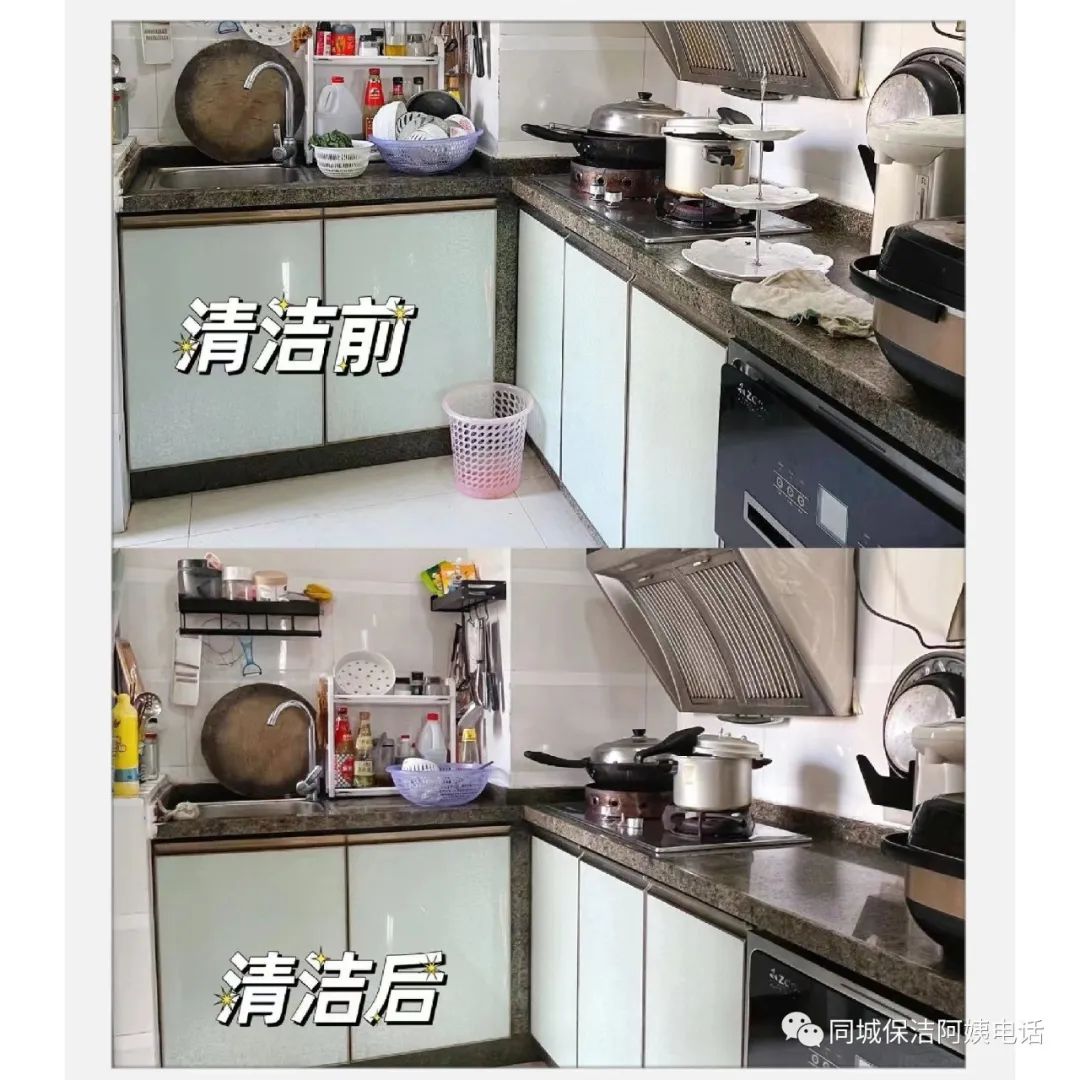 家政公司区别服务有哪些_家政公司区别服务对象_家政公司和家政服务公司的区别