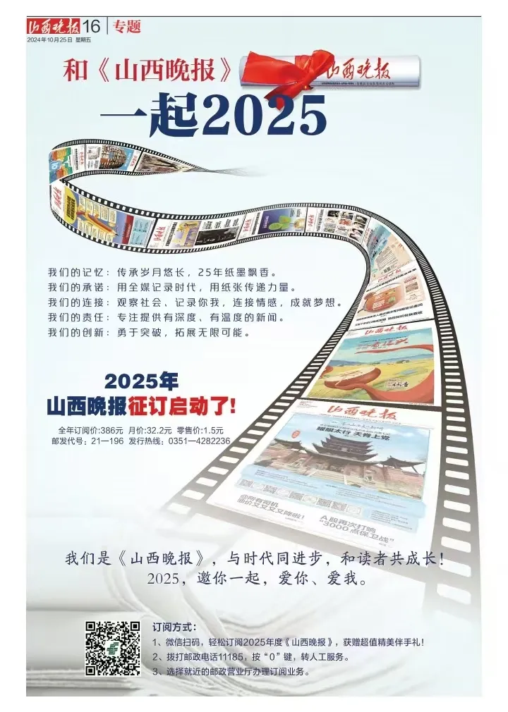 招工_茌平招工2017工厂招工_招工最新招聘信息