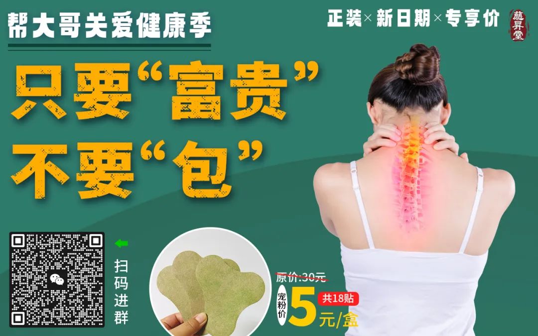 招聘信息_招聘信息免费发布_招聘信息发布文案