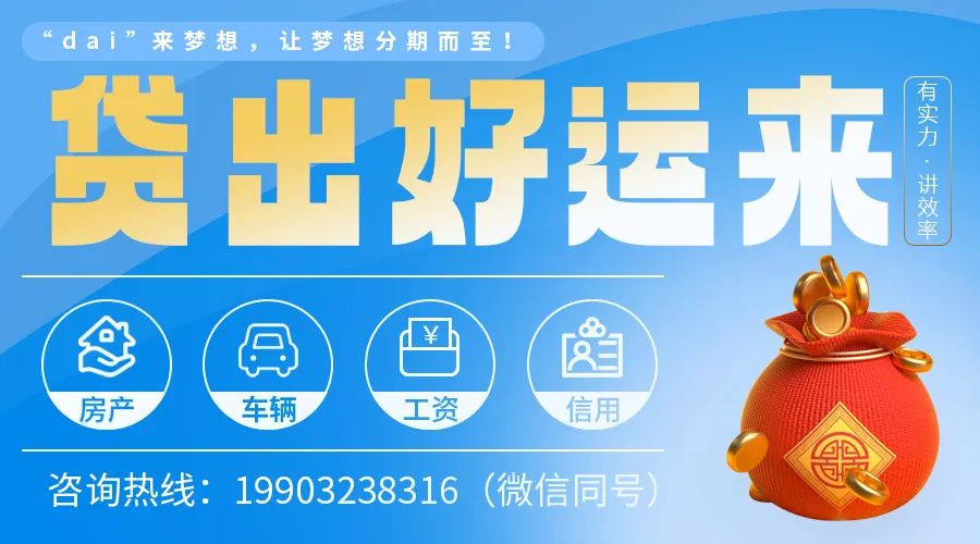 招聘信息免费发布_招聘信息_招聘信息发布文案