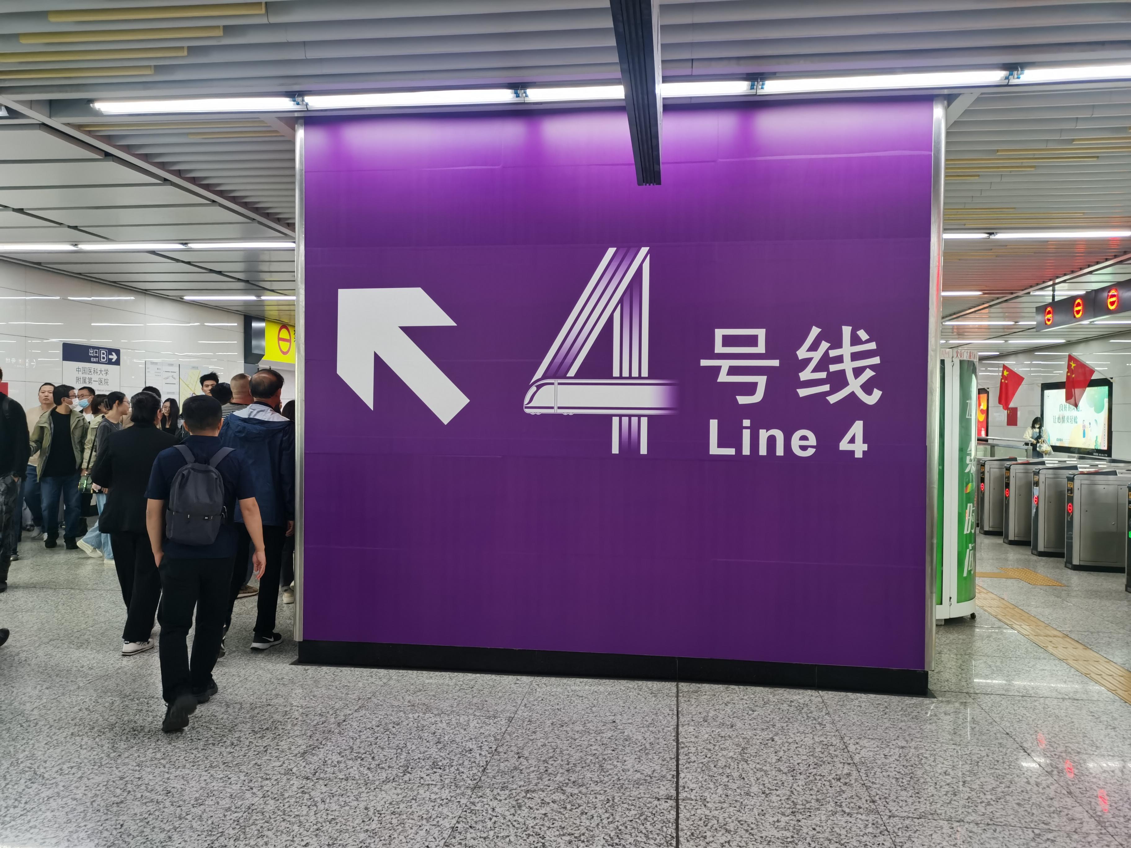 济南铸钢厂家_山东济南钢结构公司电话_济南铸诚钢结构有限公司
