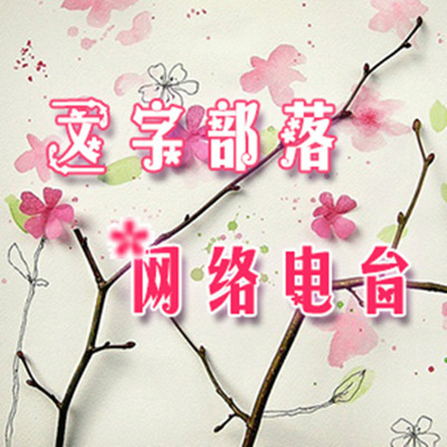 和田机场招聘信息！大专学历可报！待遇丰厚！含安全检查、机场场务、运输服务、通信导航、航空机务等岗位！11月20日报名结束！快转发