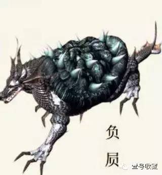 玄武鳞片_qq三国玄武鳞_玄武三国在线阅读