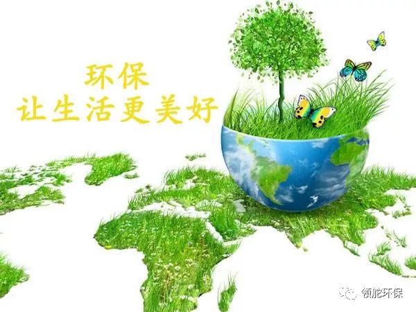 绿色室内装饰材料包括_绿色的室内装修材料_装修室内绿色材料叫什么