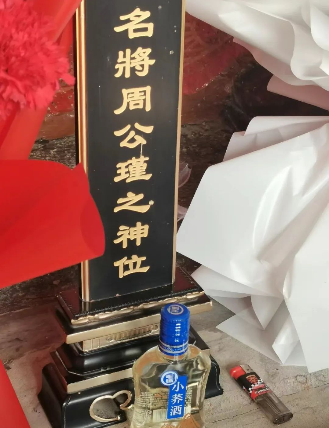 曹操墓游戏_曹操墓游戏规则_三国杀·曹操墓