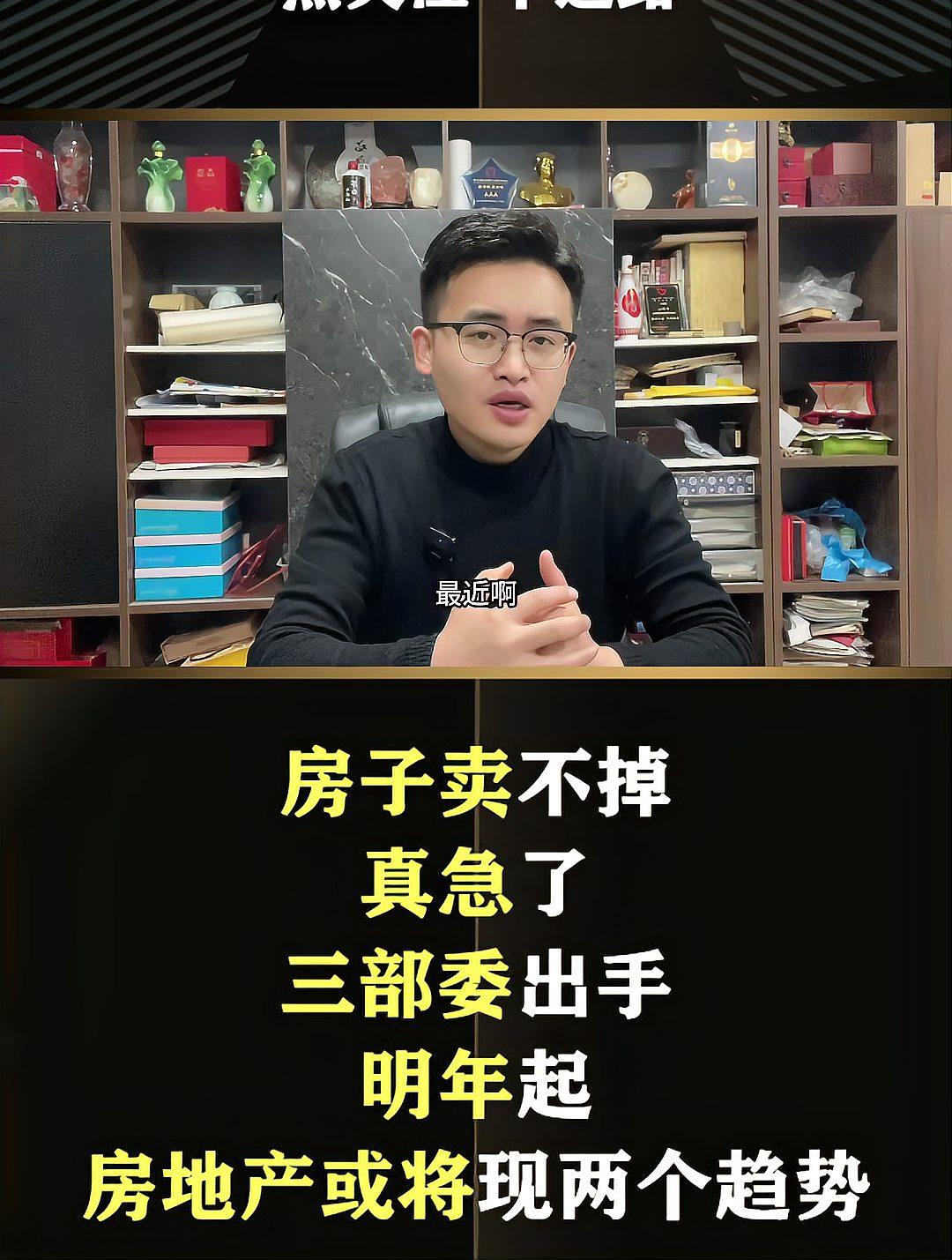 房地产税利好板块_房地产业税收下降_