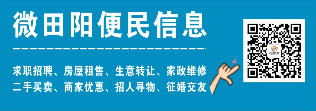 光伏公司诚聘业务员，办公文员，二手车销售顾问，多岗位等你来