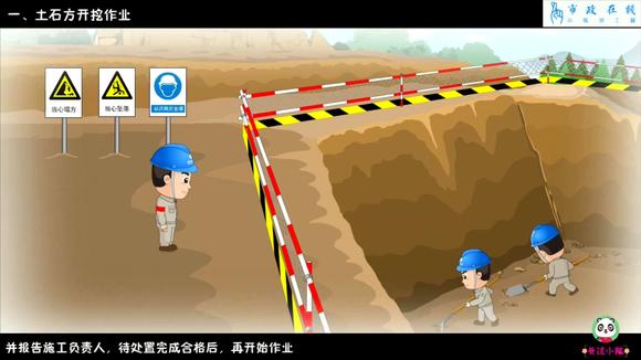 钢结构采光板验收标准_钢结构采光带_钢结构采光带结露