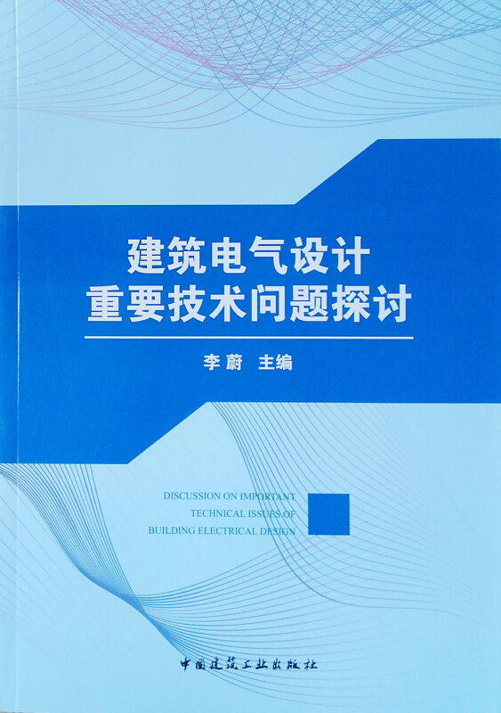 锅炉钢结构属于特种设备吗_锅炉钢结构_锅炉钢结构安装技术规范