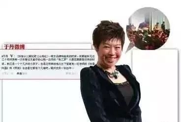 与心灵鸡汤对应的是_心灵鸡汤的解释_于丹就是心灵鸡汤