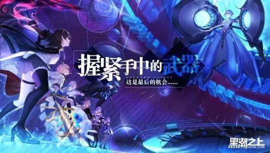 三国群侠传试玩版_三国群侠传正式版_三国传正式群侠版下载