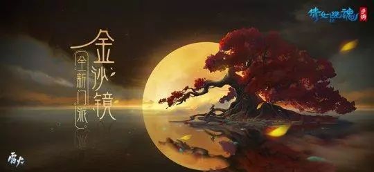 三国传正式群侠版下载_三国群侠传正式版_三国群侠传试玩版