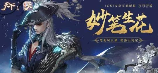 三国群侠传试玩版_三国传正式群侠版下载_三国群侠传正式版