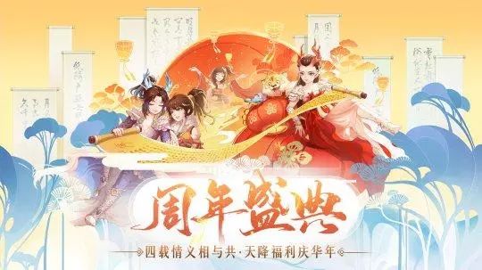 三国传正式群侠版下载_三国群侠传试玩版_三国群侠传正式版