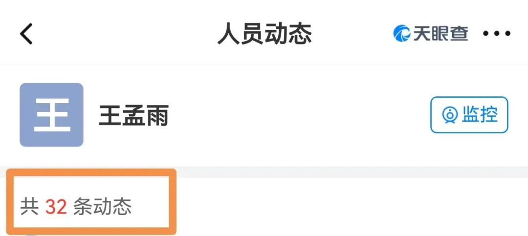 _长沙奇迹健身国金店双十一大促后人去楼空！会员质疑“职业闭店”，市监介入_长沙奇迹健身国金店双十一大促后人去楼空！会员质疑“职业闭店”，市监介入