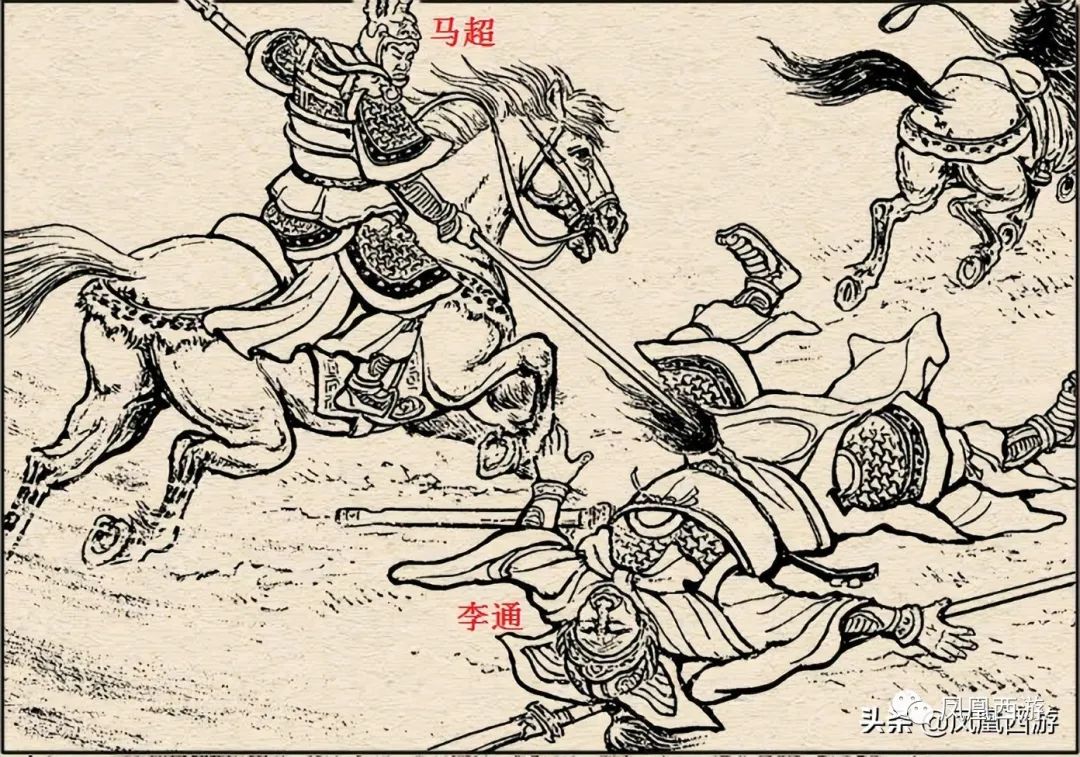 贼三国各人物死法_贼三国武力排名_贼三国 三国武将阵亡