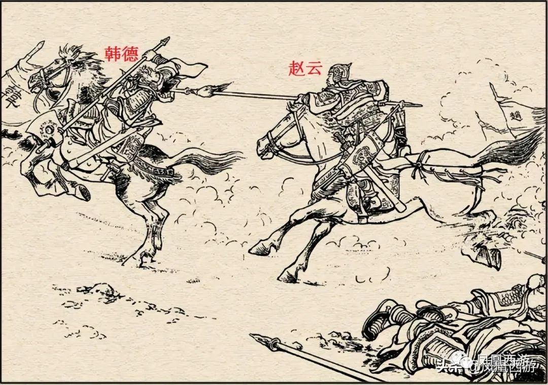 贼三国 三国武将阵亡_贼三国各人物死法_贼三国武力排名