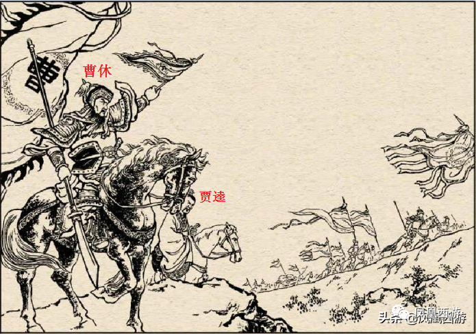 贼三国 三国武将阵亡_贼三国各人物死法_贼三国武力排名