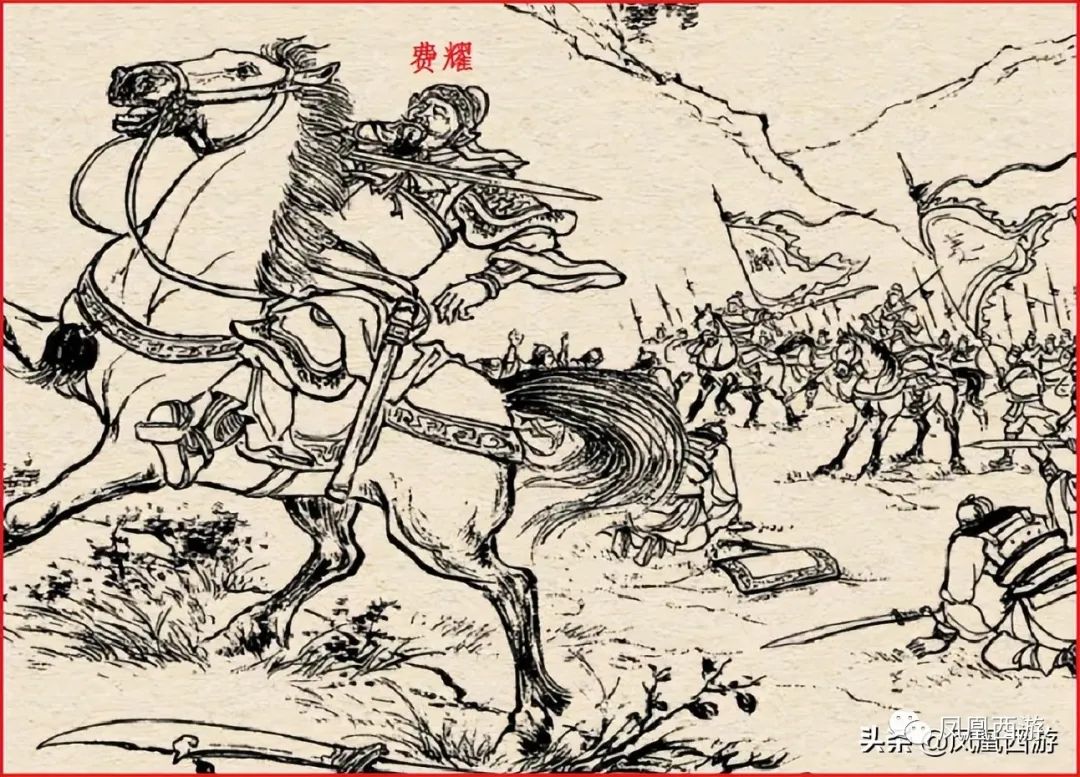 贼三国 三国武将阵亡_贼三国各人物死法_贼三国武力排名