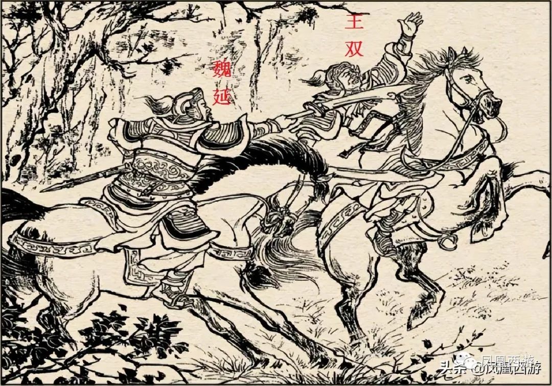 贼三国武力排名_贼三国 三国武将阵亡_贼三国各人物死法