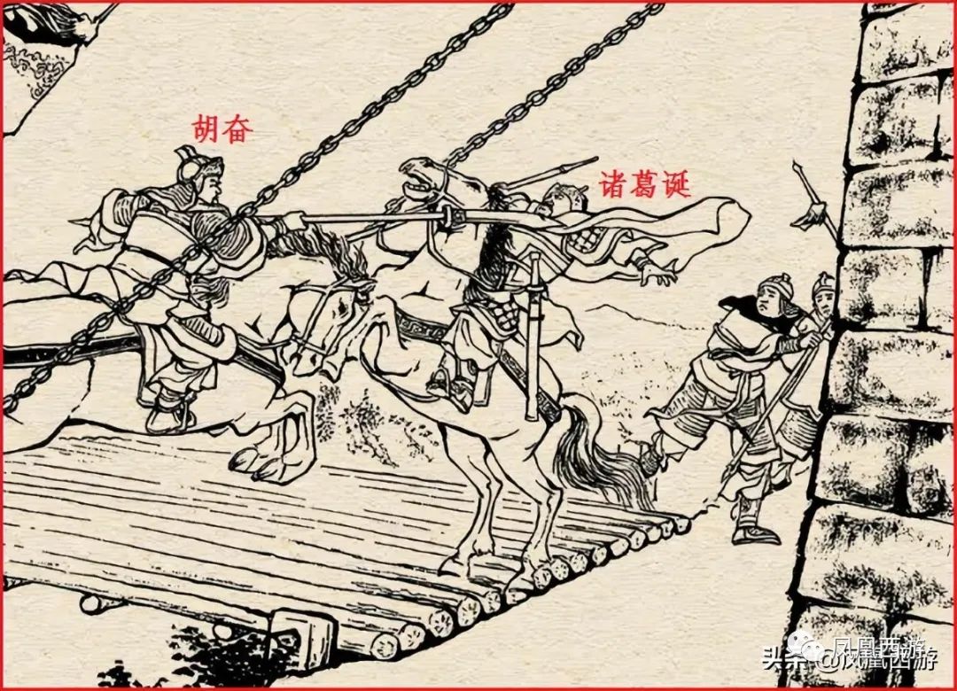 贼三国 三国武将阵亡_贼三国武力排名_贼三国各人物死法