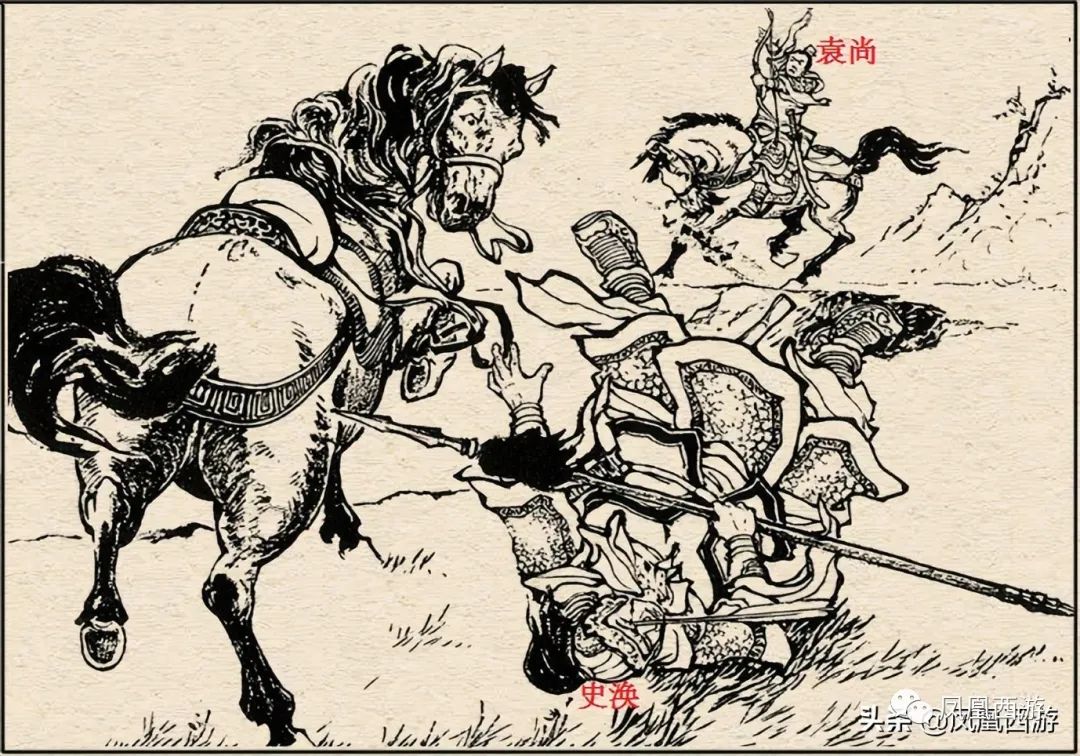 贼三国各人物死法_贼三国武力排名_贼三国 三国武将阵亡