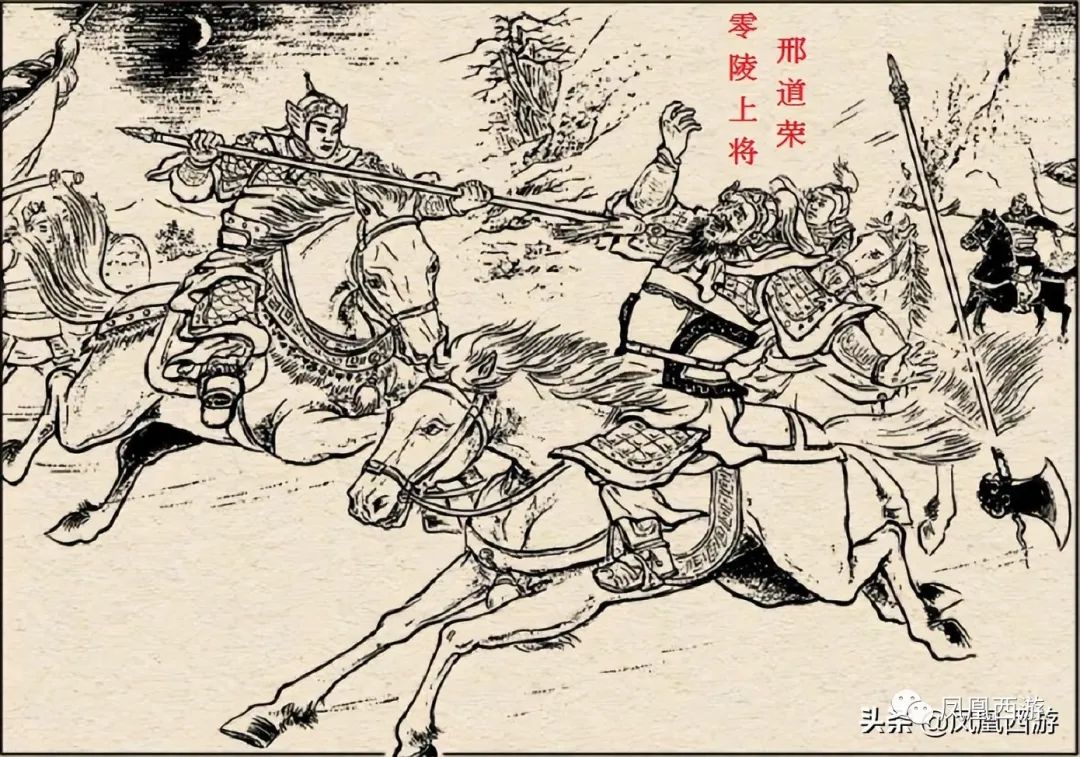 贼三国武力排名_贼三国 三国武将阵亡_贼三国各人物死法