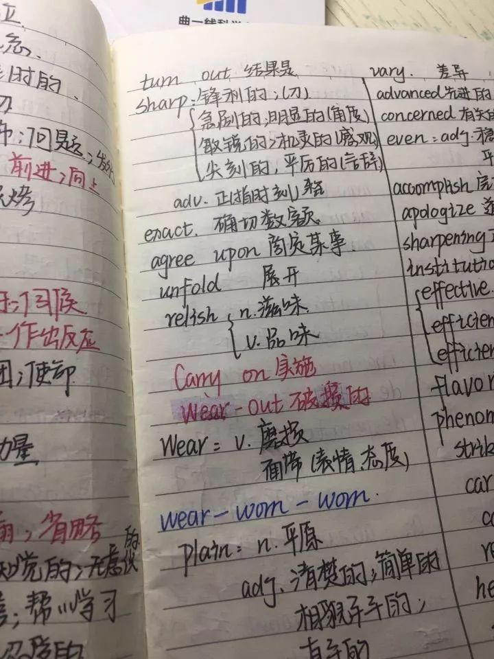 心灵鸡汤的英语作文_英文心灵鸡汤短文_心灵鸡汤的英语句子