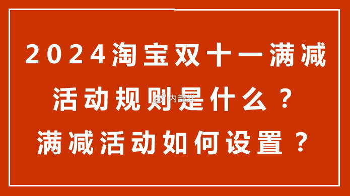 天津降价楼盘突然降价_天津楼盘降价_